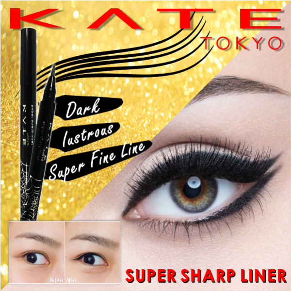 Kate Tokyo Super Sharp Liner